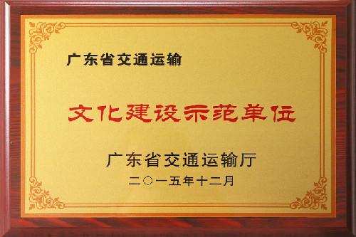 保定文杰办公家具有限公司