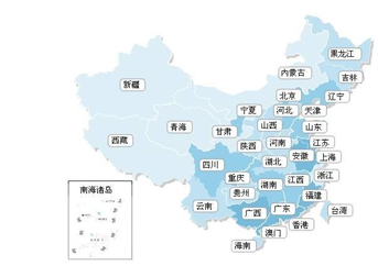 保定文杰办公家具有限公司